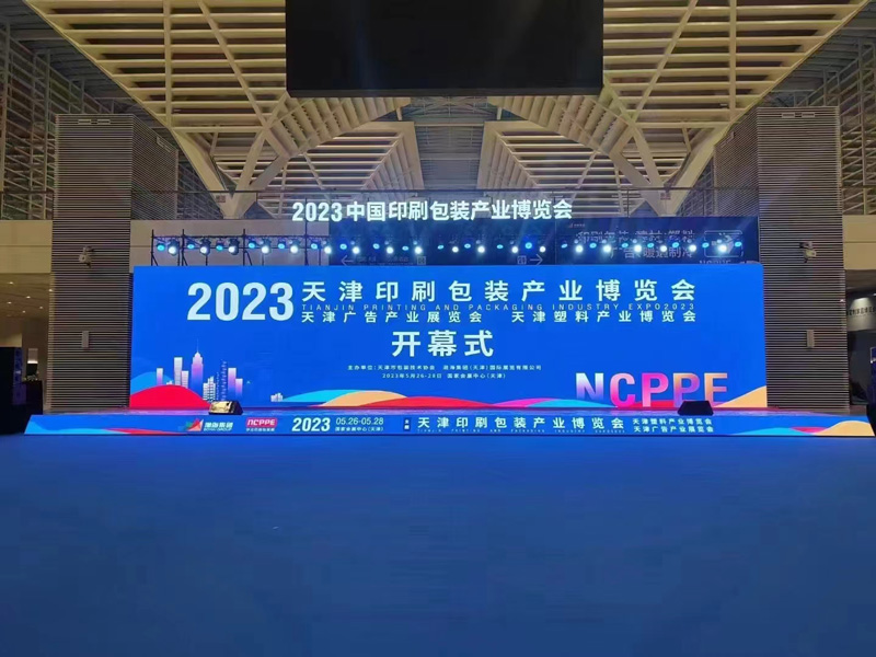 壓鑄加工廢水處理設(shè)備