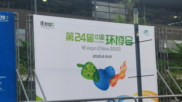 低溫蒸發(fā)器