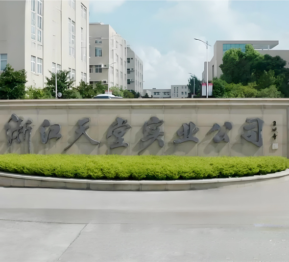 裕佳環(huán)保低溫蒸發(fā)器-浙江天堂實業(yè)有限公司